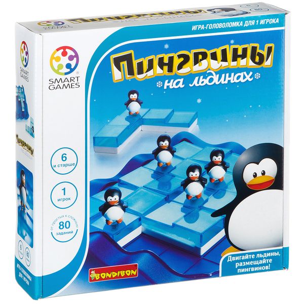 Пингвины на льдинах(НПИ) Логич.игра