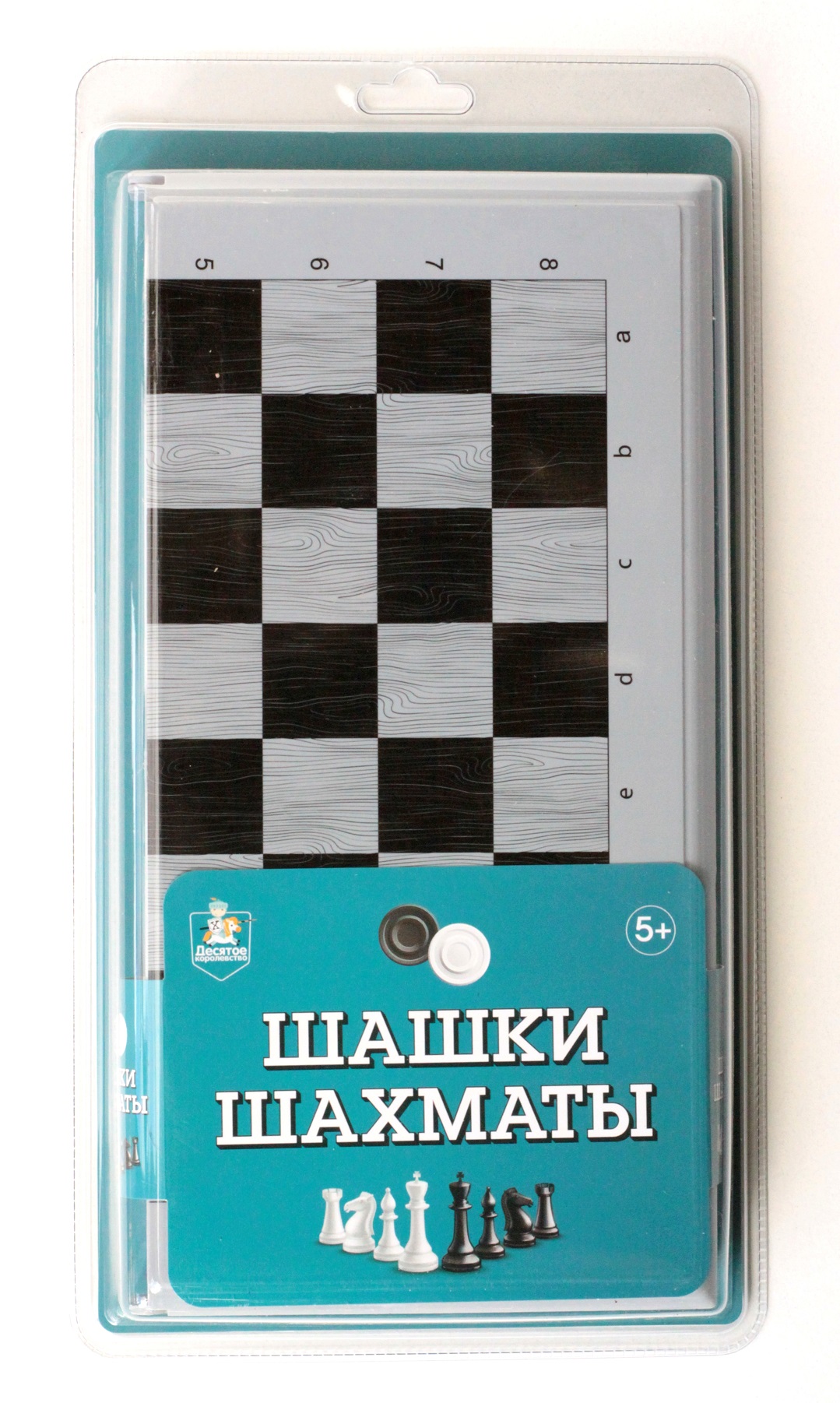 Игра настольная "Шашки-Шахматы" (бол, сер) блистер